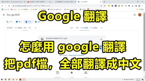 10是什麼意思|Google 翻譯